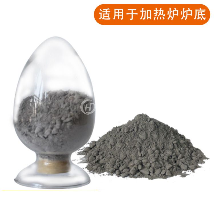 高強耐磨澆注料