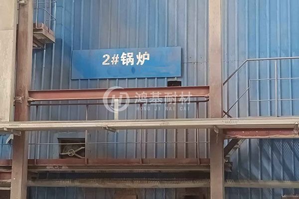 河南焦作電廠2#鍋爐維修項目