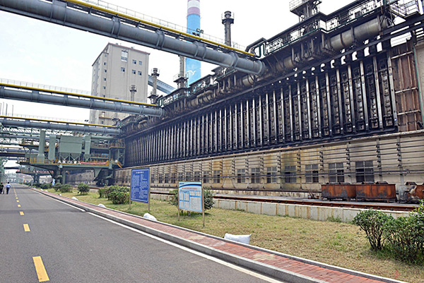 干熄焦爐耐火磚